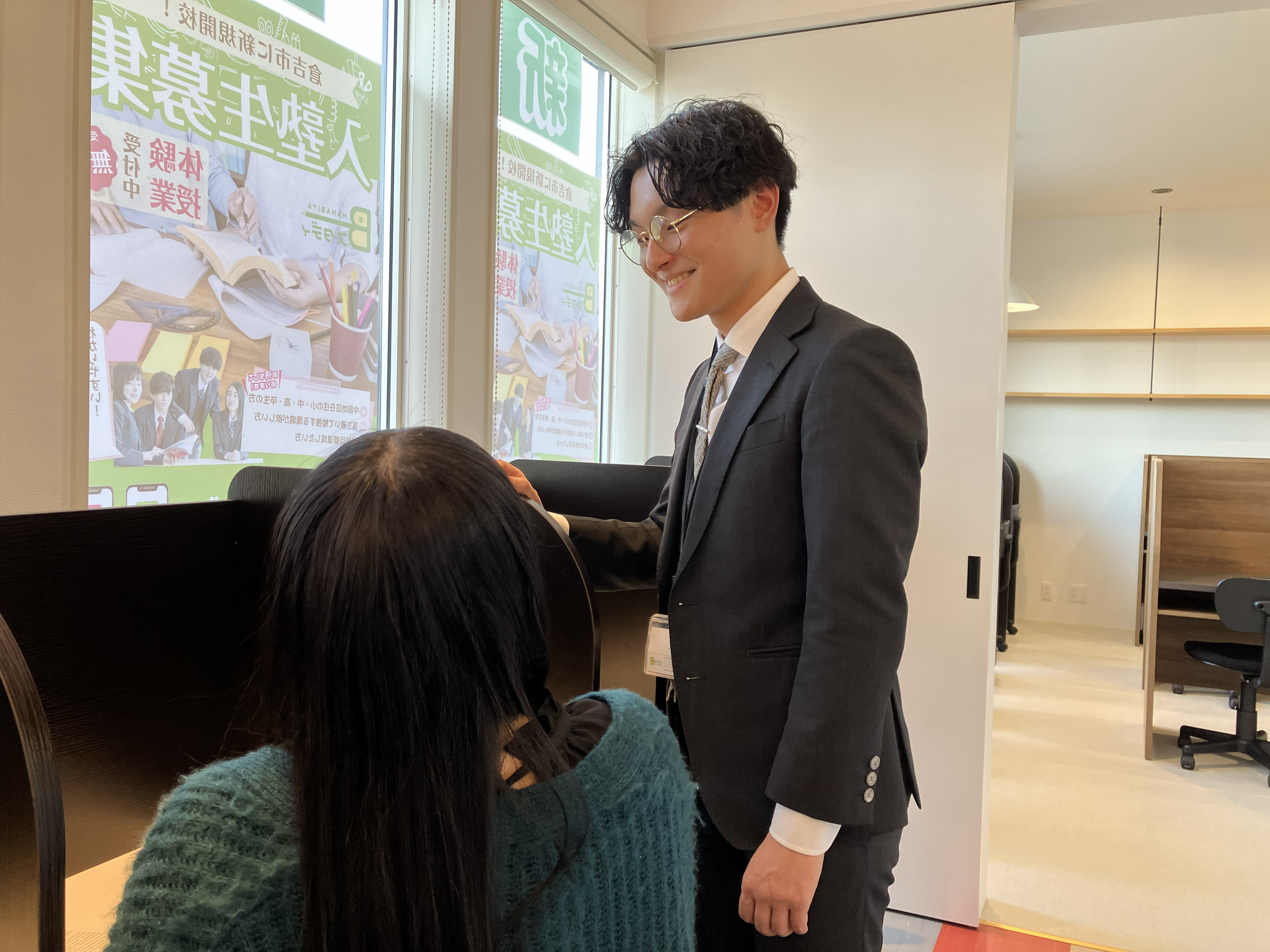 MANABIYA Bースタディ 授業風景4